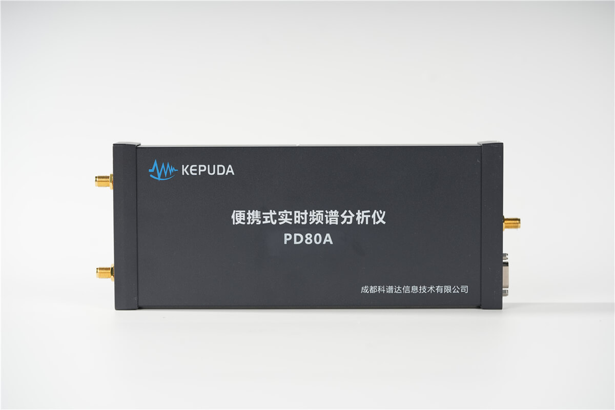PD80A紧凑设计频谱分析仪主图1