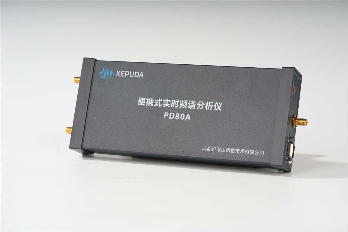 PD80A紧凑设计频谱分析仪